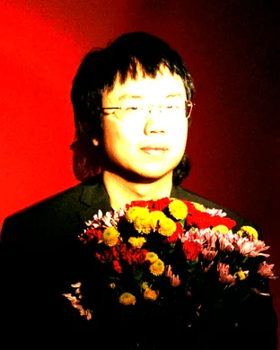 Aaron Chen Dallas