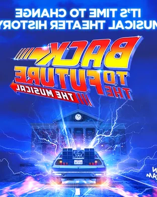 Back To The Future In Concert Dallas