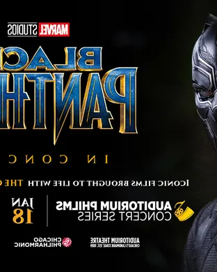 Black Panther in Concert