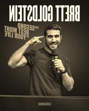Brett Goldstein Dallas