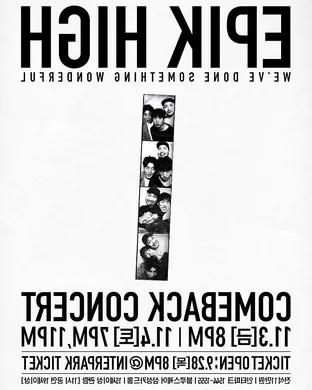 Epik High Dallas