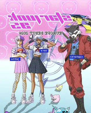 Starjunk 95
