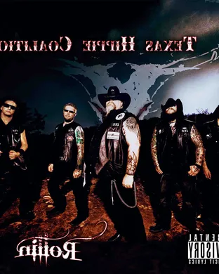 Texas Hippie Coalition Plano