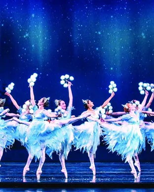 The Nutcracker Dallas