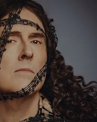 Weird Al Yankovic Fort Worth