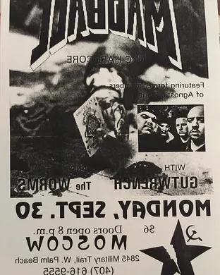 Worm Dallas